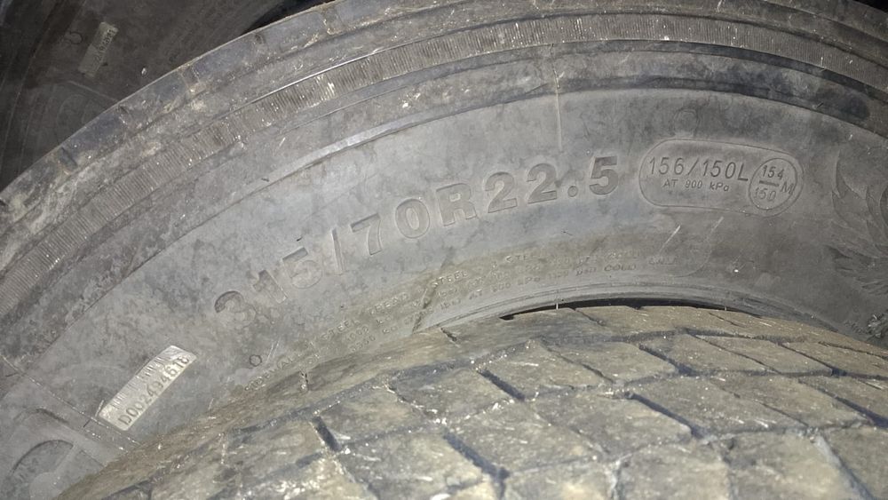 Шины грузовые 315/70/22,5