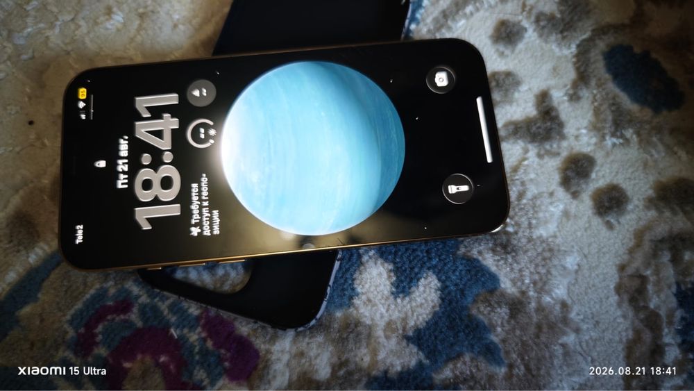 Iphone 12 pro max 256gb