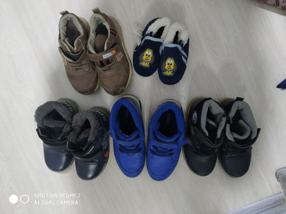 Детские обуви осенне-зимние
