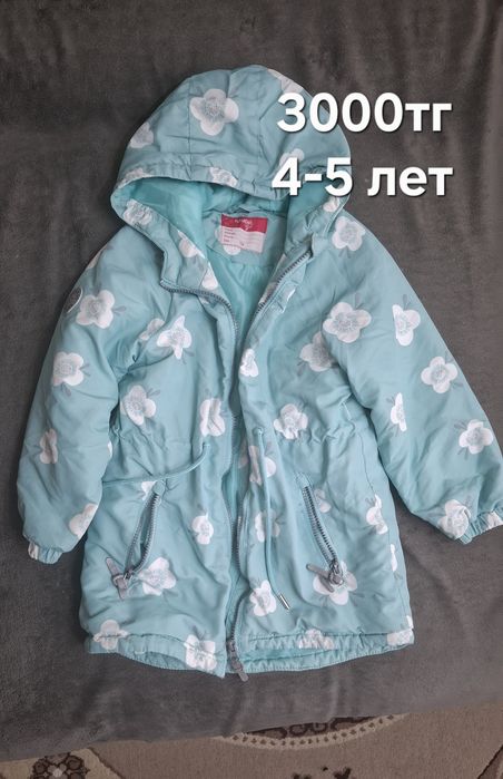 Осенние куртки на девочку 3-5 лет