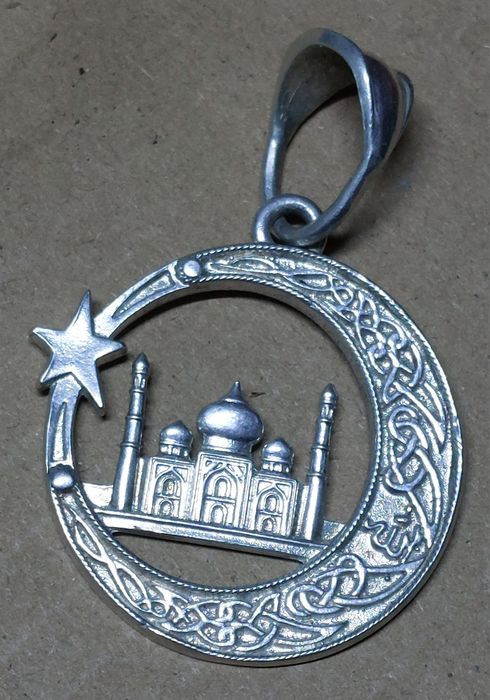 Серебряный кулон