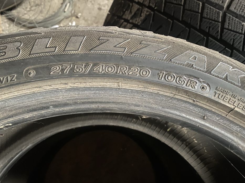 Хорошие состояние