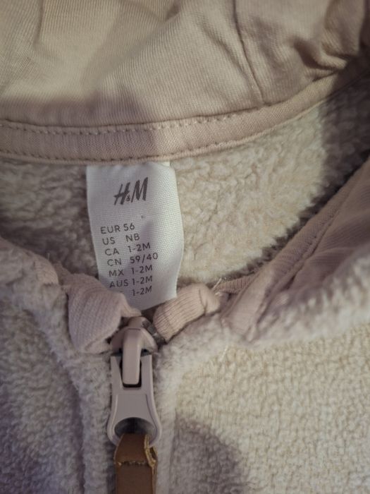 Детски ескимос H&M