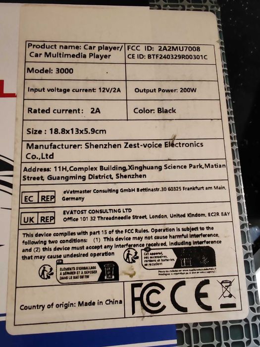 MP3 car player