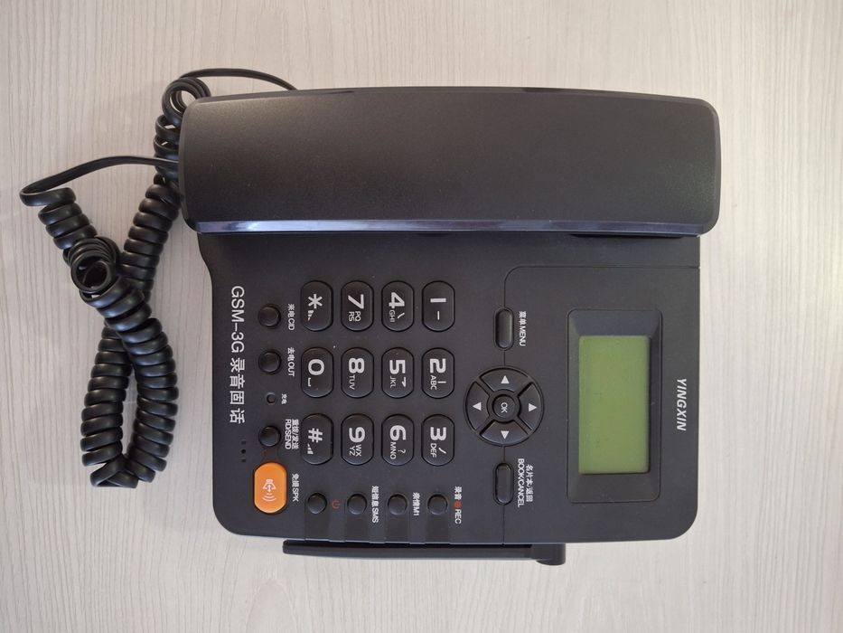 Damashniy telefon стационарные телефоны