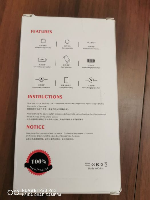 Зарядно калъфче за huawei P60 pro