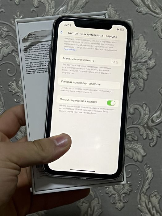 Iphone xr ideal holatda