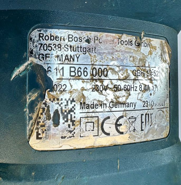 BOSCH GBH 12-52 DV - Мощен комбиниран перфоратор 1700W 19J