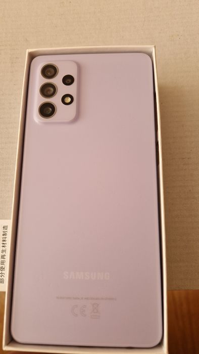 Samsung A72 Lavander за части
