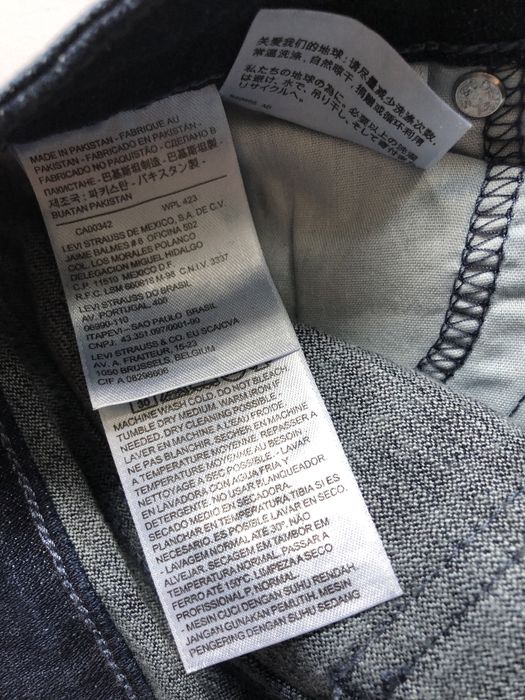 Blugi LEVIS 535 Legging Dama Femei | Marime 25 x 32 (Talie 64 cm)