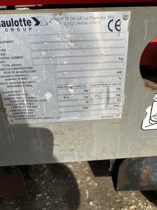 Вишка 8 метров Haulotte compact 8 с нови акумулатори и зарядно.