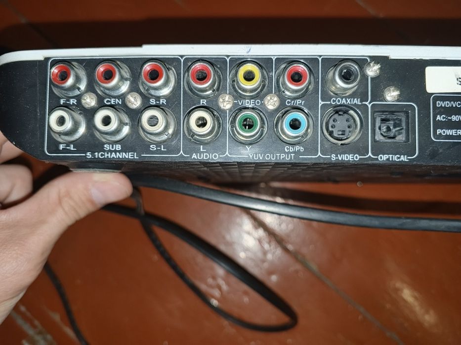 Продам DVD, VCD, CD, MP3 плеер D-TECH SG-6558