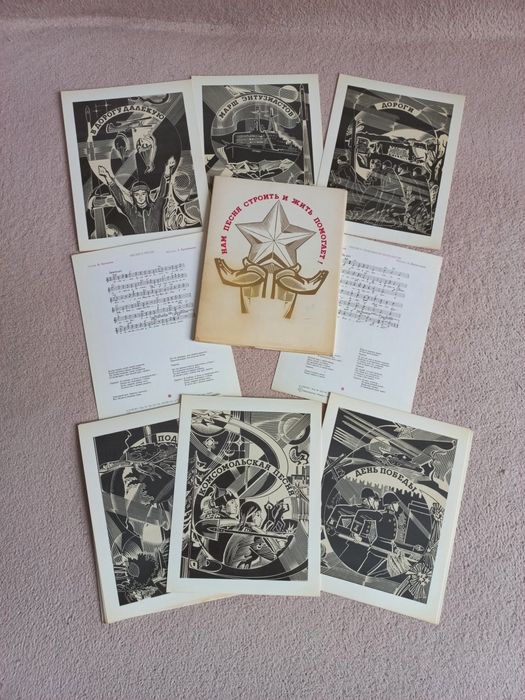 Открытки, закладки для книг.