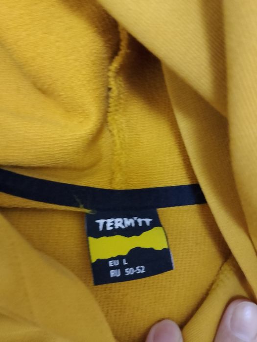 Спортивка от спортмастер