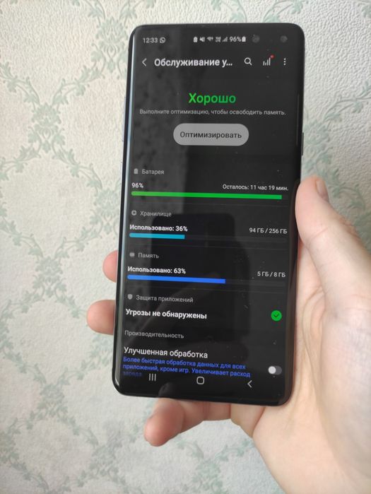 Продам телефон Samsung S10 5G