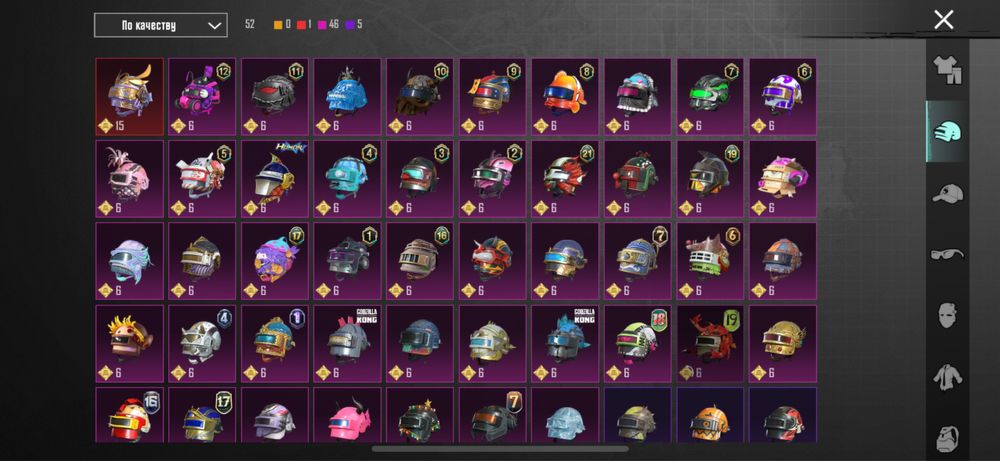 Аккаунт pubg mobile