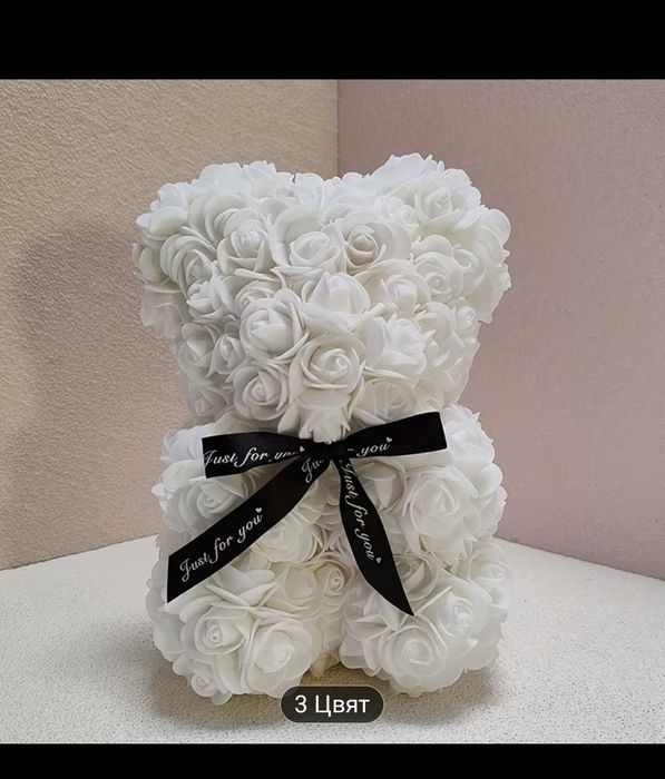 Безсмъртно розово мече