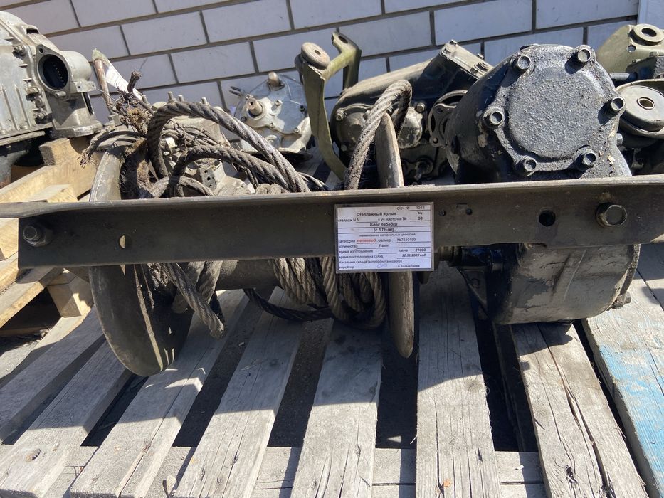 Блок лебедки (лебедка)