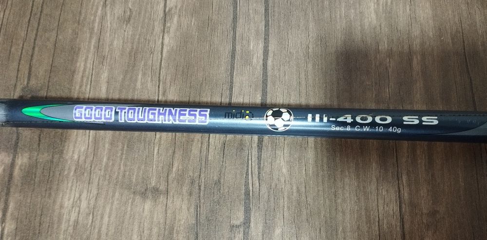 Продаётся удочка shimano 4м.