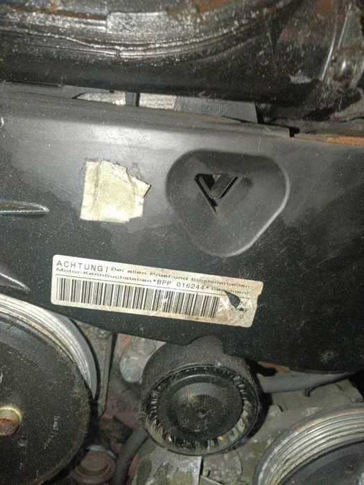 Двигатель BPP 2.7 Audi A6 C6 бек
