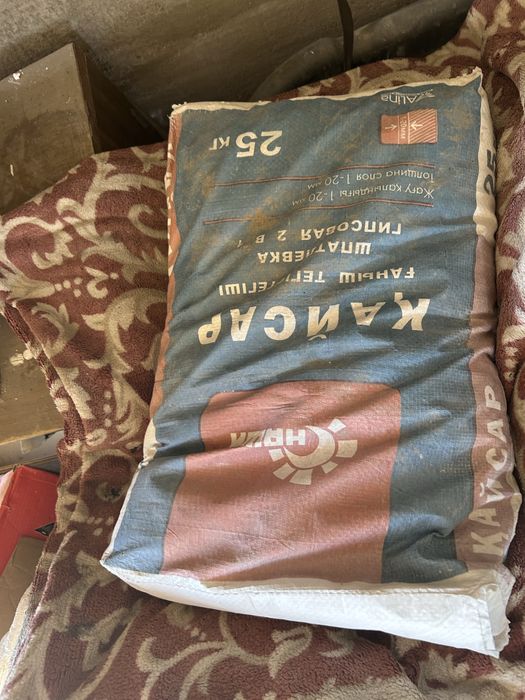 Остатки от стройтельный . Левкас два в одном