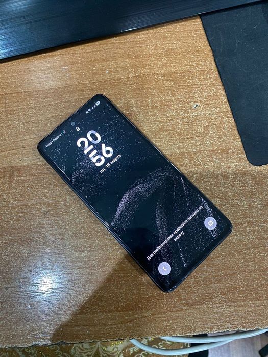 Samsung A53 5G 128gb