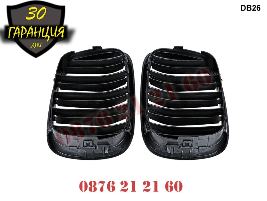 Двойни M5 M Бъбреци Решетки BMW E39 1995г-2004г БМВ Е39 Гланц 5 Спорт