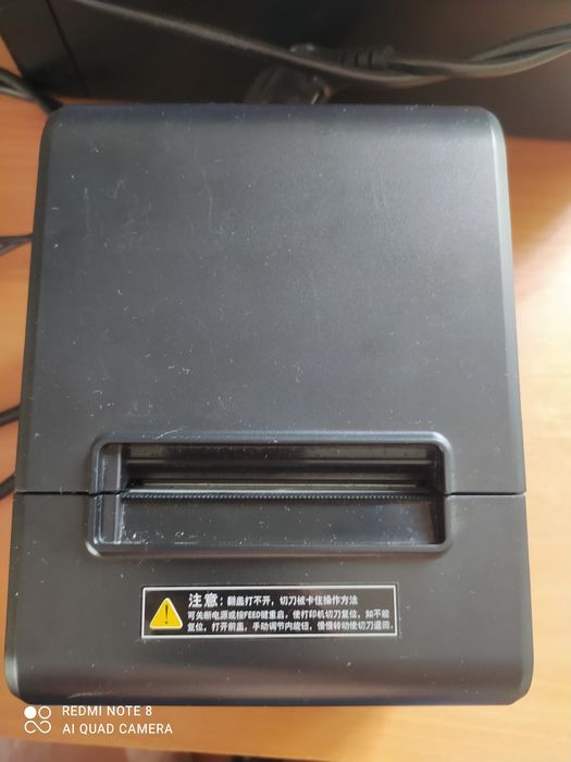 Продам термопринтер