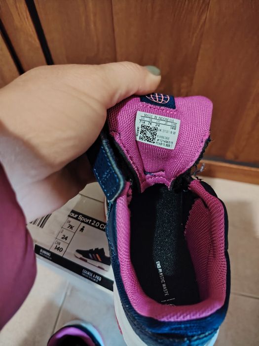 Adidas детски маратонки (адидас)