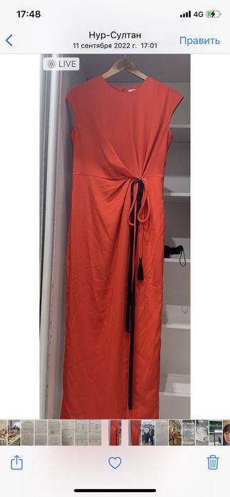 Коктейльное платье