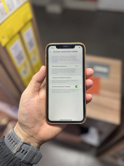 iPhone XR в корпусе 17 pro