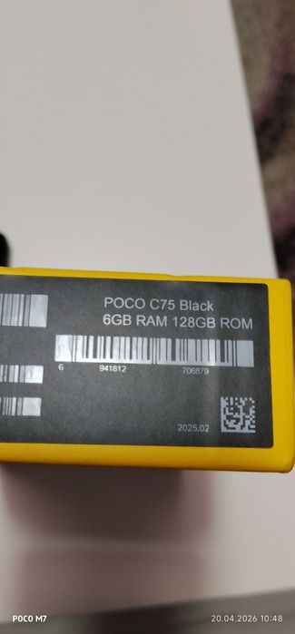 Poco C75, 6gb+128