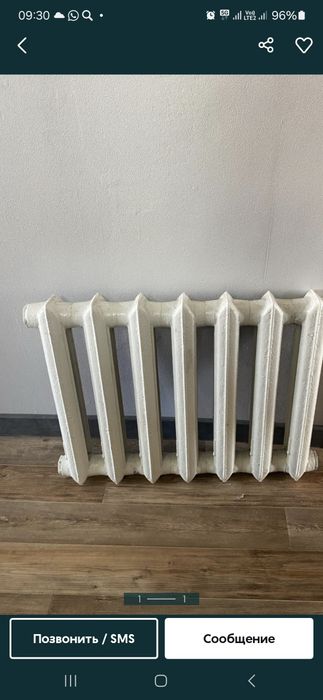 Чугунные батареи