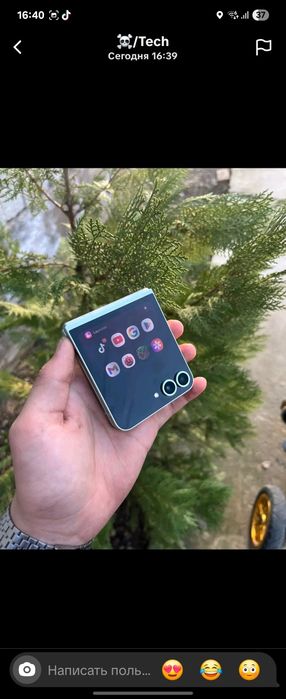 Z flip6 идеал  без минус