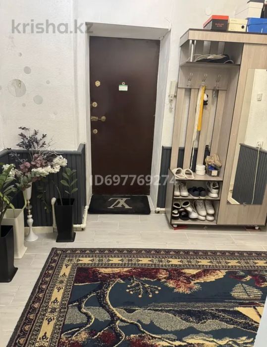 4 болмели уй сатылады