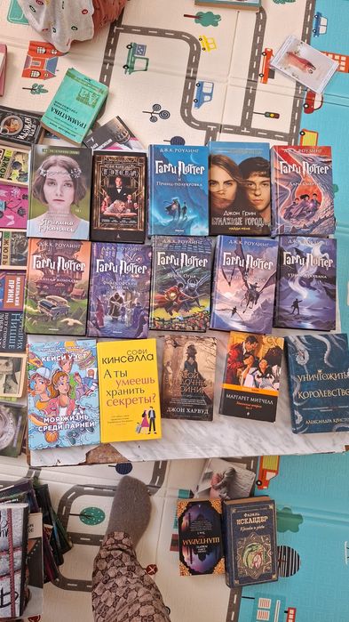 Продаются книги подростковые,саморазвитие