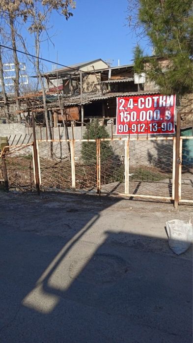 Продается дом 2,5 сотки на ттз