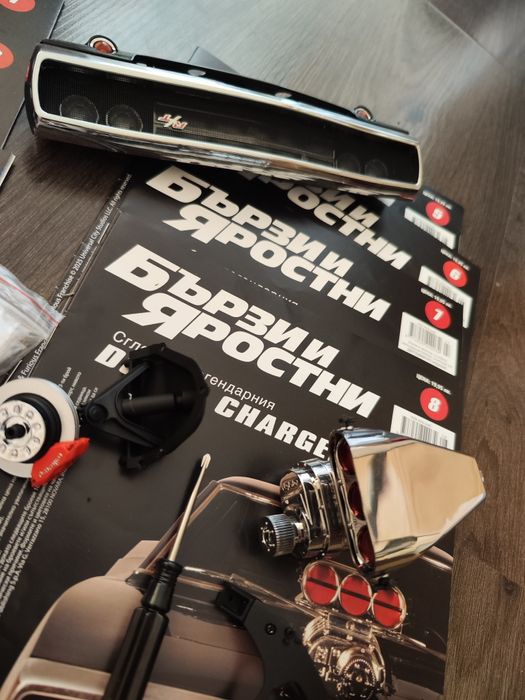 Списания с части от 1 до 8 брой сглоби Dodge charger