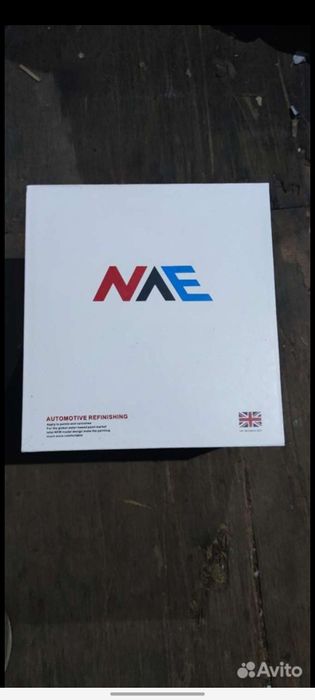 Профессиональный Краскопульт hvlp, 1,3 мм, Аэрограф NVE weta(новый)