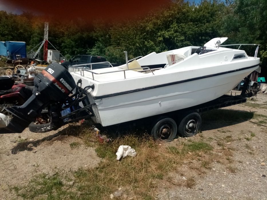 Barcă cu motor, salupa
