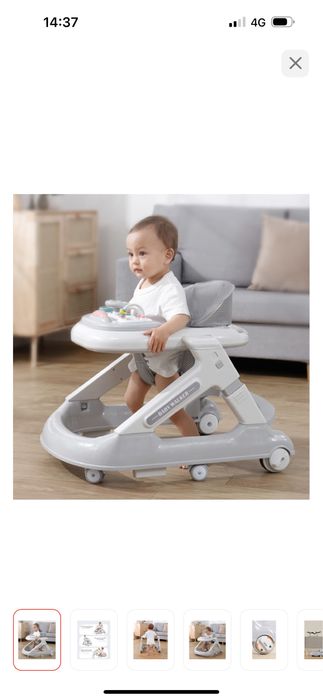 Ходунок трансформер детский