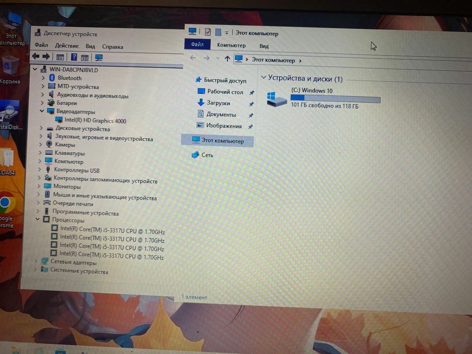 Премиальный магниевый Acer