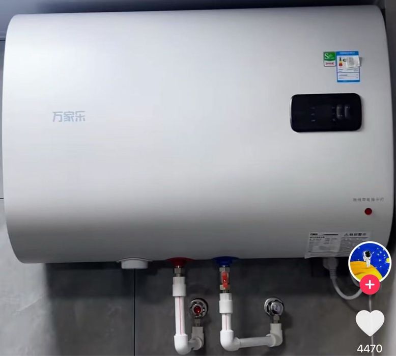 Су жылытқыш,  Водонагреватель,50литр