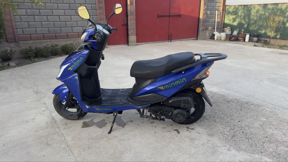 Сатылады Min Min