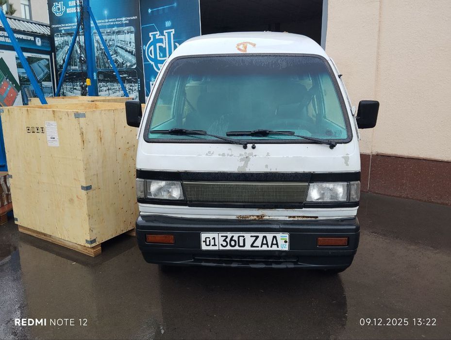 Срочно!Продаётся Дамас!