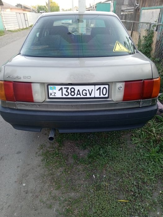 Продам Машину Ауди 80