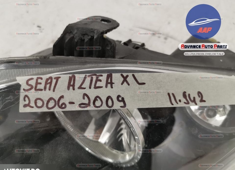 Ляв фар оригинален с халоген Сеат Алтеа / Seat Altea [Преведен българс