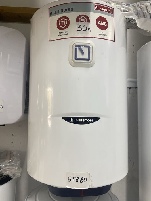 г. Актау НОВЫЙ бойлер ARISTON