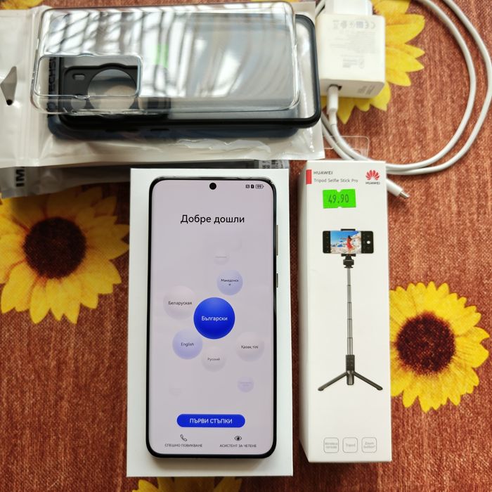 Huawei P60 Pro Rococo Pearl 256Gb/8Gb + Huawei Tripod Selfie Stick Pro + подаръци