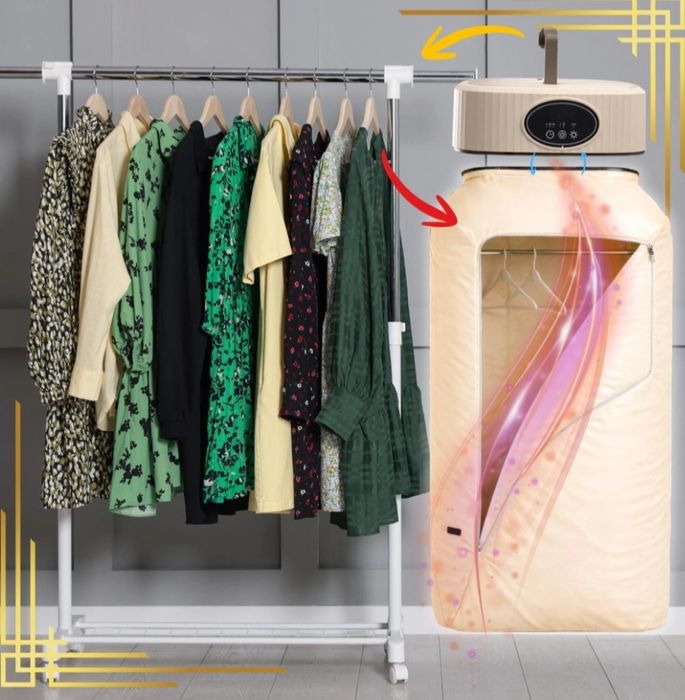 Преносима сушилня за дрехи